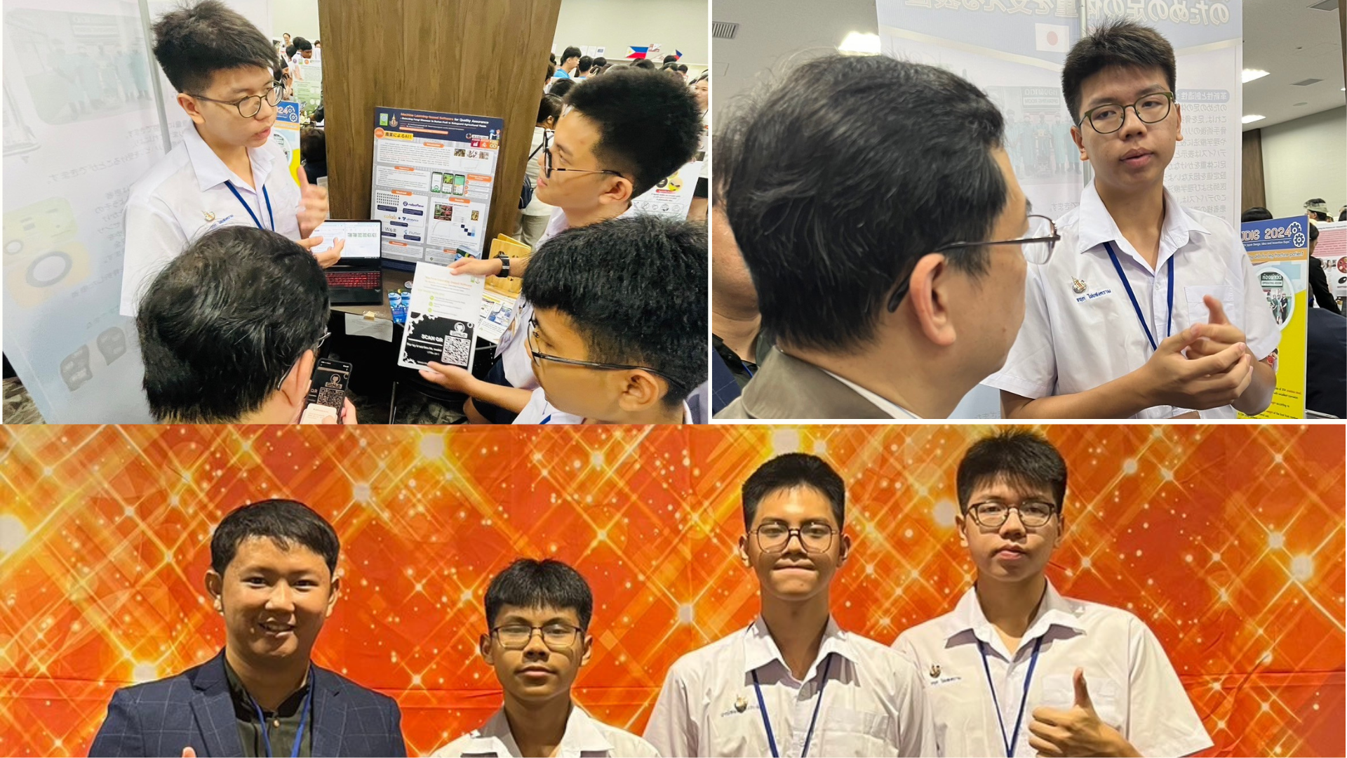 Japan Design Idea & Innovation Expo (JDIE 2024)